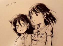 kuroki tomoko from watashi ga motenai no wa dou kangaetemo omaera ga warui!