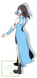 rinoa heartilly from final fantasy