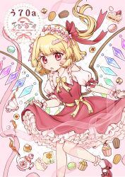 flandre scarlet from touhou