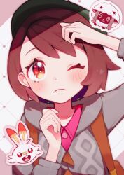 gloria (pokemon) from pokemon