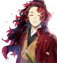 tsugikuni yoriichi from kimetsu no yaiba by jinno (megacake)