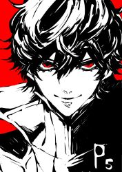 amamiya ren from persona