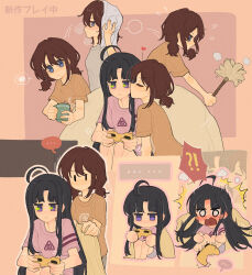 awa subaru from girls band cry