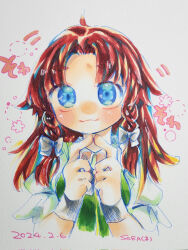hong meiling from touhou