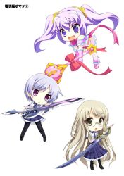 erin-fray orgel from chaos;head by sumi hei