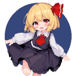 rumia from touhou