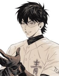 miyuki kazuya from ace of diamond