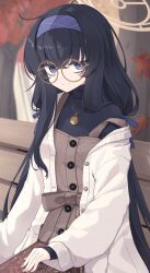 ui (blue archive) from blue archive