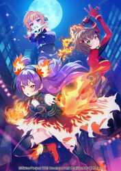 shiromaru mito from world dai star