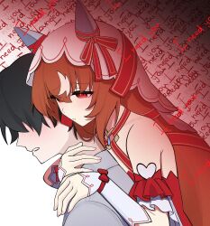 still in love (umamusume) from umamusume