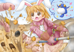 merchant (ragnarok online) from ragnarok online by shinozuki takumi