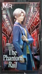 vyn richter (tears of themis) from tears of themis