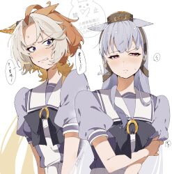 orfevre (umamusume) from umamusume