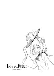 komeiji koishi from touhou by hyurasan