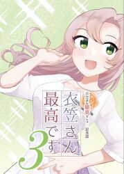 kinugasa (kancolle) from kantai collection