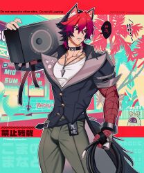bangboo (zenless zone zero) from zenless zone zero by naru9