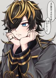 aimono jyushi from hypnosis mic
