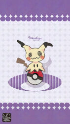 mimikyu from pokemon by meme (sleepsheep)