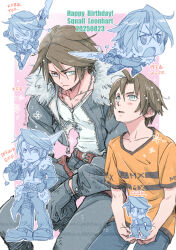 squall leonhart from dissidia final fantasy