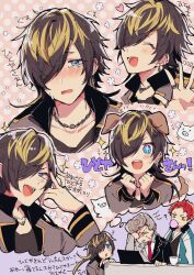 aimono jyushi from hypnosis mic