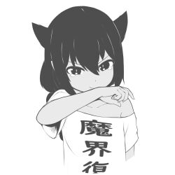 jahy from jahy-sama wa kujikenai!