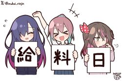 original fan art