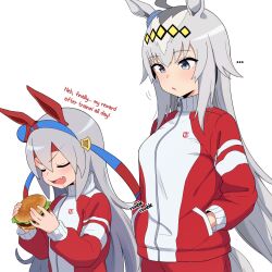 oguri cap (umamusume) from umamusume