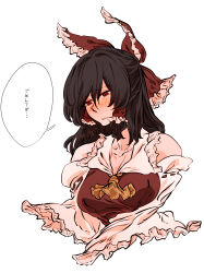 hakurei reimu from touhou by kyanduru