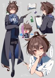 agnes tachyon (umamusume) from umamusume