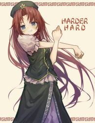 hong meiling from touhou