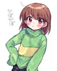 chara (undertale) from undertale by xox xxxxxx