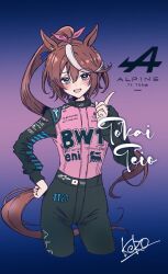 tokai teio (umamusume) from formula one
