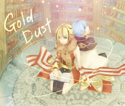 mage (ragnarok online) from ragnarok online