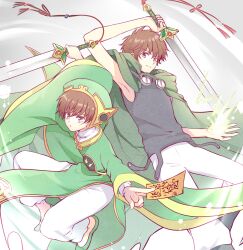 li syaoran from cardcaptor sakura by kurabayashi