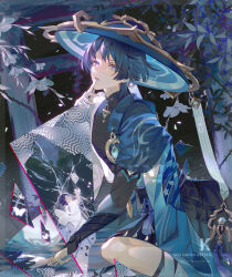 scaramouche (genshin impact) from genshin impact