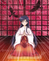 deimos (sailor moon) from bishoujo senshi sailor moon