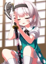 konpaku youmu from touhou by ruu (tksymkw)