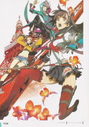 destroyer (7th dragon 2020) from 7th dragon (series) by miwa shirow