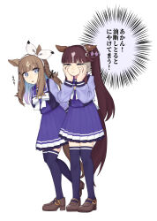 almond eye (umamusume) from umamusume by sanada ina