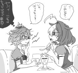 meisho doto (umamusume) from umamusume by beer hsk