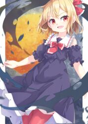 rumia from touhou