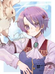 kloe rinz from eiyuu densetsu