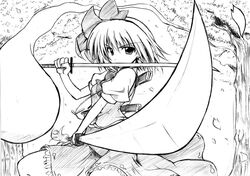konpaku youmu from touhou by matsugami kurare
