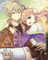 escha malier from atelier (series) by snowstar