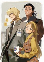 chi.: chikyuu no undou ni tsuite fan art