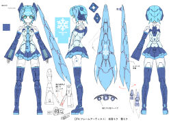 hatsune miku from vocaloid by yanase takayuki