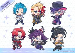 axel syrios from holostars
