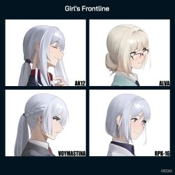 ak-12 (girls' frontline) from demon days (gorillaz)