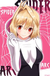 arcueid brunestud from marvel