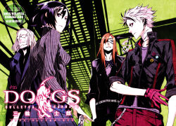 badou nails from dogs: bullets & carnage by miwa shirow